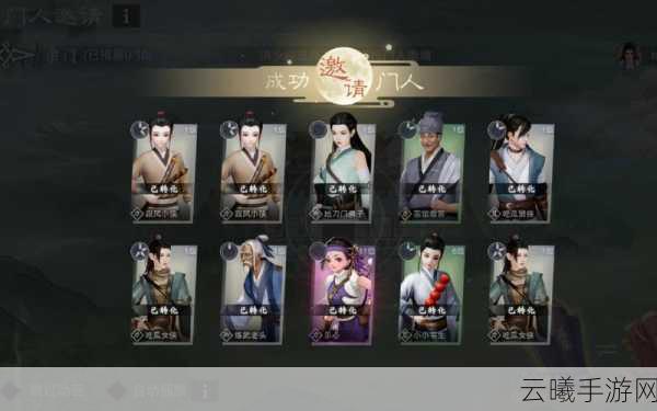 一梦江湖天下宗师新卡牌上线，宗门盛宴点燃璀璨对决火花