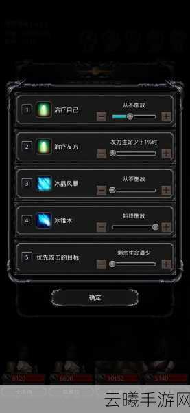 地下城堡2全面攻略,揭秘蓝图获取秘籍,解锁全装备,探索无尽地下城奥秘