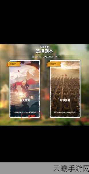 万国觉醒橙将觉醒金头需求与资源管理策略全解析，打造无敌军团，征服世界！