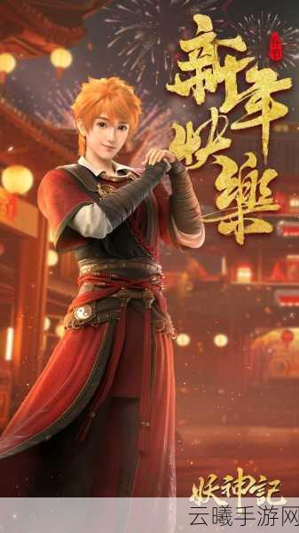 叱咤风云，峰云传奇手游资讯——白手起家谁最强？恭喜叱嗟峰云队庆云、孙一峰、猪仔PG夺冠！