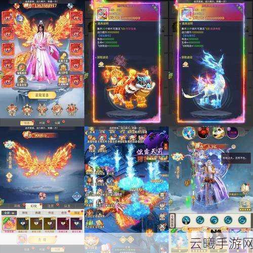 一梦江湖手游坐骑攻略,全面解锁坐骑获取与资源管理技巧,探索武侠世界的无限风光