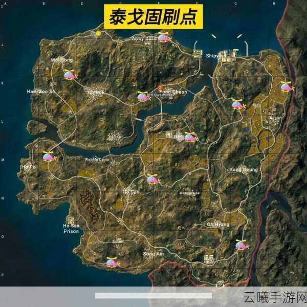 绝地求生荣都飞机刷新点全揭秘，探索飞行乐趣，征服荣耀战场！