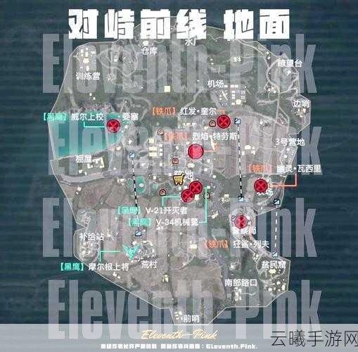 地铁逃生手游新爆料,揭秘手雷藏匿点,解锁刺激战场新玩法!