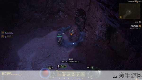 暗黑破坏神4残余的信仰任务全攻略及趣味玩法揭秘