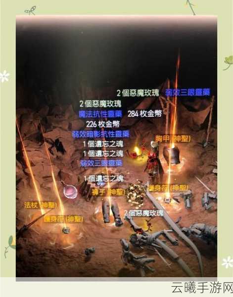 暗黑破坏神4残余的信仰任务全攻略及趣味玩法揭秘
