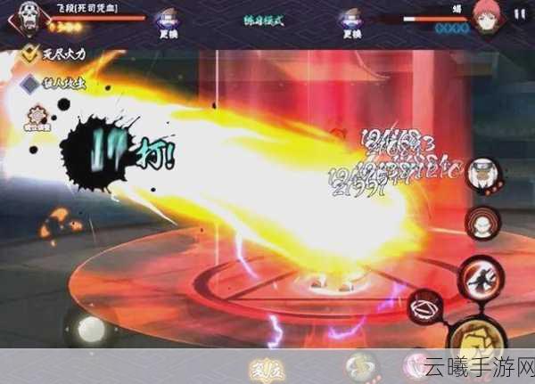 火影忍者手游飞段角色深度解析与趣味玩法探索