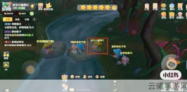 摩尔庄园手游，探寻桂花鱼的垂钓秘境与趣味玩法