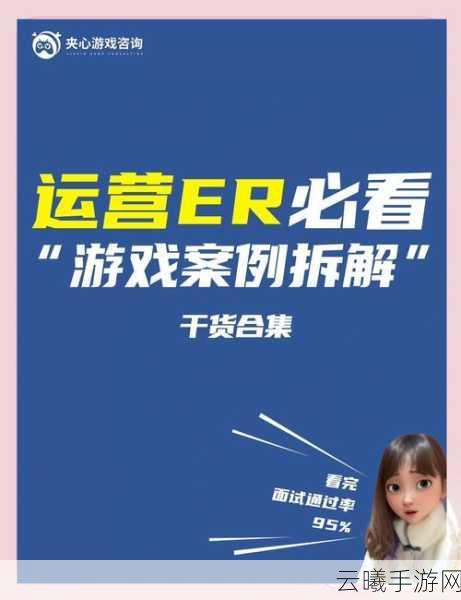 龙族幻想灰头土脸buff全解析及趣味玩法揭秘
