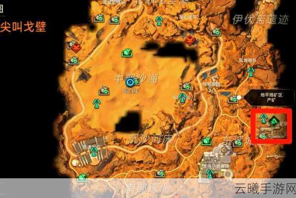 星球重启特蒙斯活动全攻略，解锁未知星球的奇妙之旅