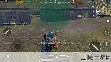 绝地求生刺激战场动作指南与趣味玩法深度揭秘