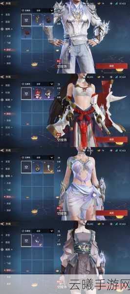 天地劫商店皮肤玲珑雪返场悬念揭晓,绝版之美,再续前缘?