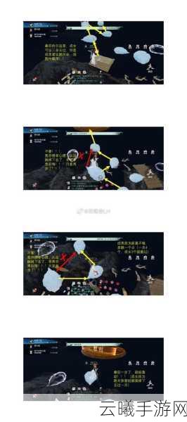 一梦江湖火龙升天技能解锁攻略及趣味玩法揭秘