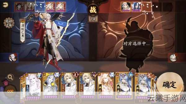 阴阳师玩家热议，探索升级新途径，共创游戏新体验与趣味玩法