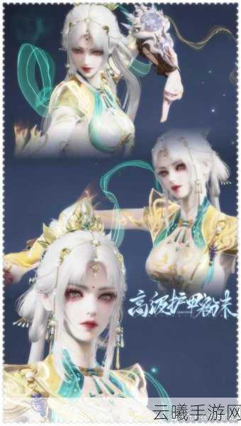 梦幻诛仙手游结婚离婚全攻略，打造你的仙侠情缘