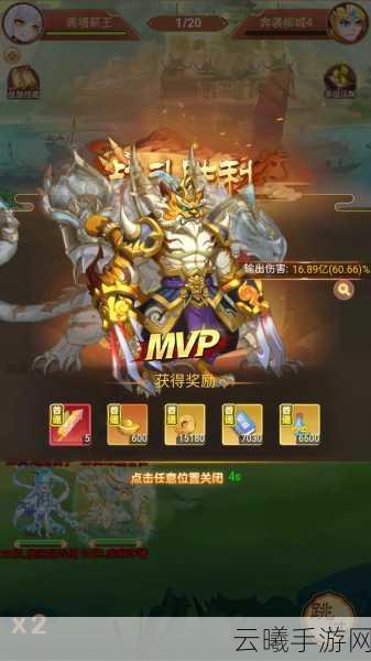 三国跑跑果盘最新版震撼发布,Q萌三国,策略卡牌新体验!