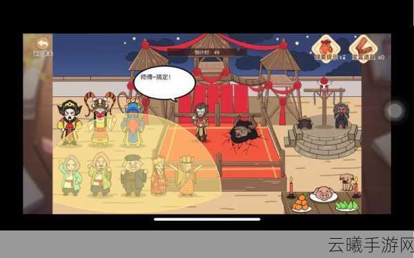 少年三国志2大话游梗全攻略，解锁趣味新玩法！
