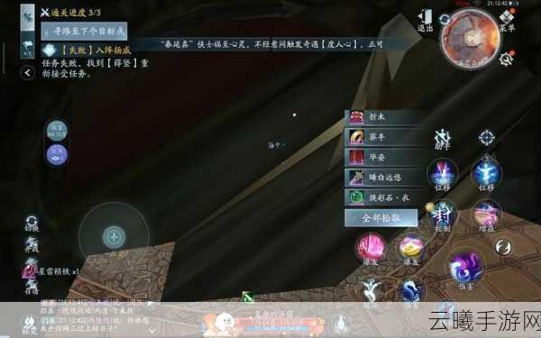 剑网3无界月卡价格揭秘,超值福利与全新玩法等你来享!