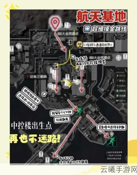 三角洲行动神秘实验室探秘,位置揭秘与趣味玩法大放送