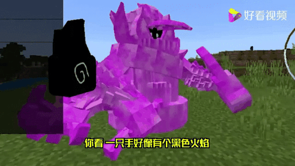 我的世界火影忍者MOD，解锁写轮眼，探索忍者世界的无限可能