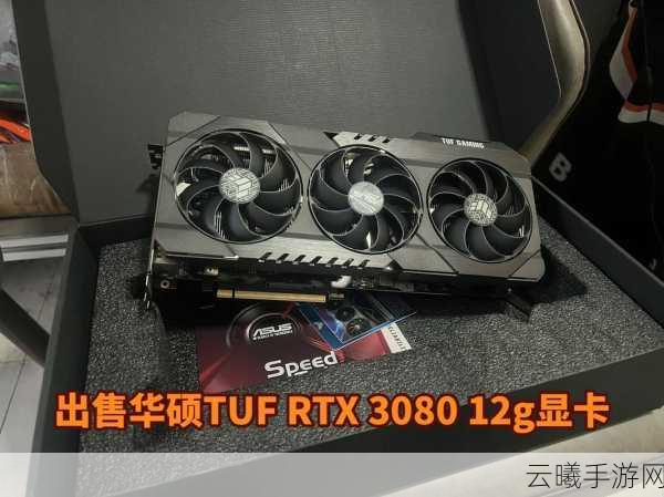 极速矿机,宝马狂飙手游震撼发布,外国大佬灵感之作,6块3080显卡加持!