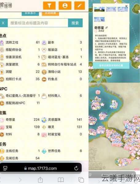 无限暖暖内测资格查询全攻略及趣味玩法揭秘