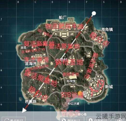 和平精英四大地图优缺点全解析及趣味玩法探索