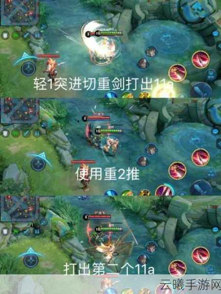 王者荣耀花木兰双剑重剑切换,技能属性全解析及趣味玩法探索
