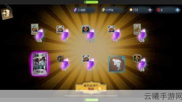 第五人格零氪玩家抽奖心得与趣味玩法揭秘