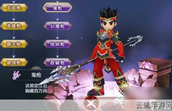 热血江湖枪客升级攻略与趣味玩法大揭秘