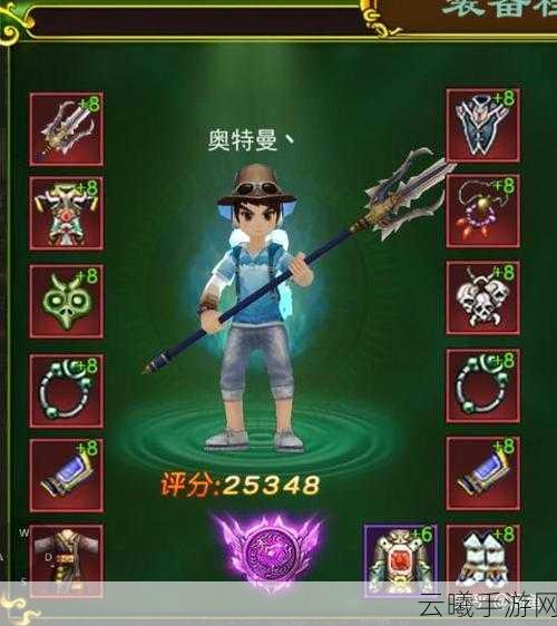 热血江湖枪客升级攻略与趣味玩法大揭秘