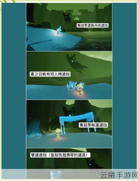光遇远古战场冥想指南，探索神秘冥想点，解锁独特玩法