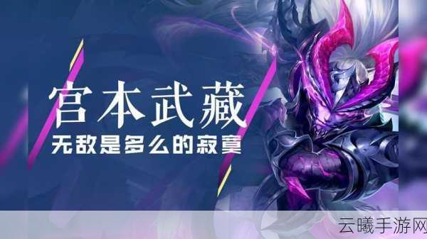 神武2力五庄全方位解析，打造无敌战士的秘籍与趣味玩法