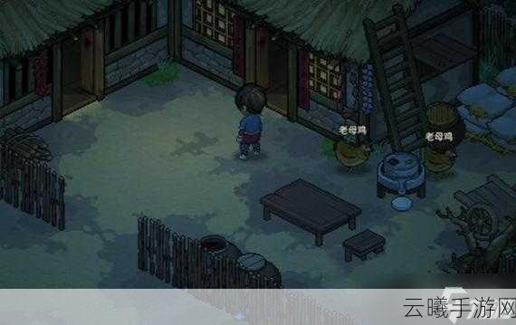 大侠立志传，揭秘蟠龙宝箱终极攻略，探险寻宝之旅全解析