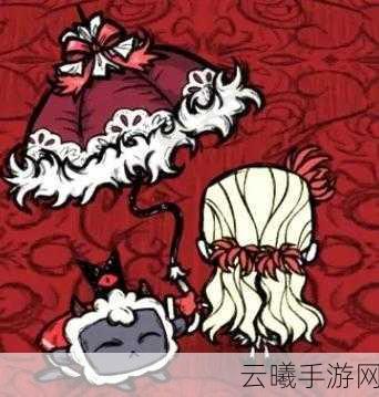 饥荒,口袋版温迪姐姐召唤全攻略,解锁独特生存乐趣!