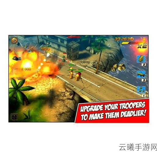 小小士兵游戏下载，探索耐玩的卡通战斗策略新世界