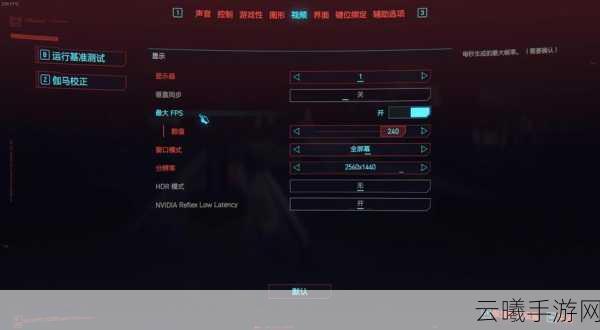 GTA5黑屏进不去?原因及对策全解析,探索洛圣都的无限乐趣