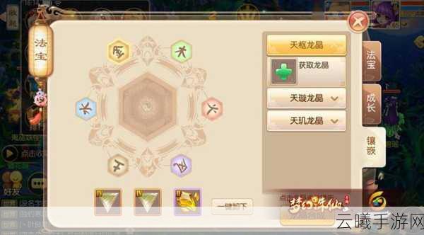 少年三国志红宠火麒麟技能全解析及趣味玩法探索