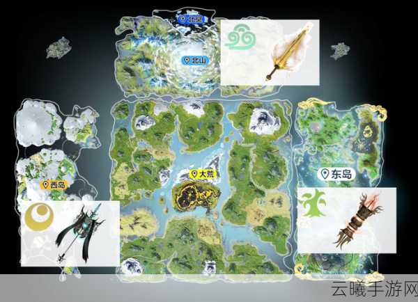 妄想山海奇履斩魔图位置及玩法深度解析