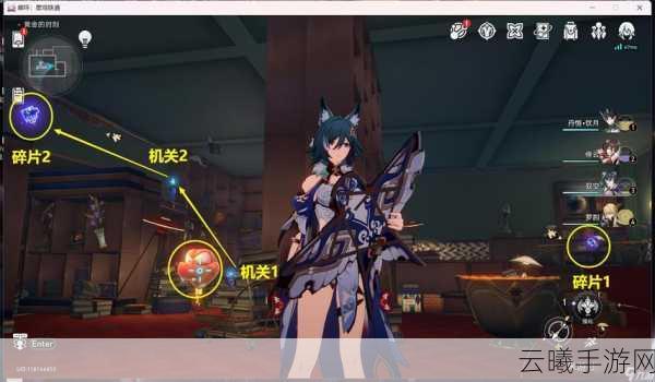 崩坏星穹铁道小小哈努行动,全攻略及解谜流程详解,探索无限乐趣!