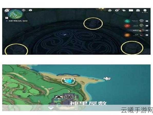 原神神樱大祓结界位置全攻略,解锁秘境的奇妙之旅与技巧分享