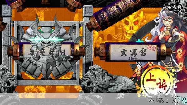 超值体验!阎萝大人!不要闹15元弹幕射击爽翻天