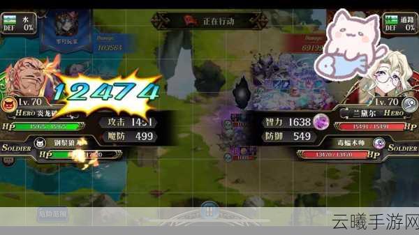 梦幻模拟战手游转动哲学活动全攻略,深度剖析哲学奖励与时间管理艺术