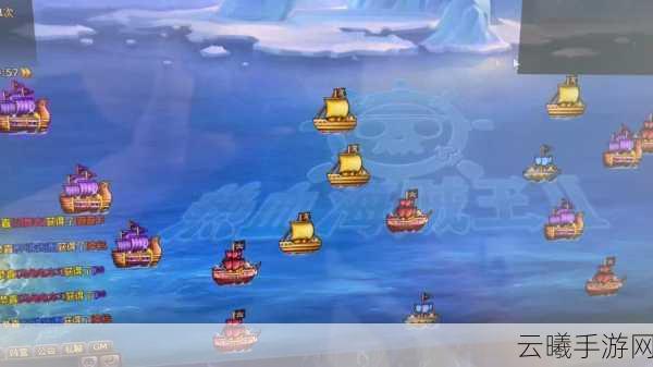 航海王热血航线全地图宝藏寻找攻略及位置坐标大揭秘,探索未知海域,追寻传奇宝藏!