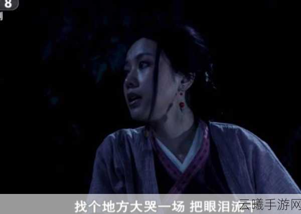 魔域口袋版阿拉玛的哭泣,重温经典,挑战极限