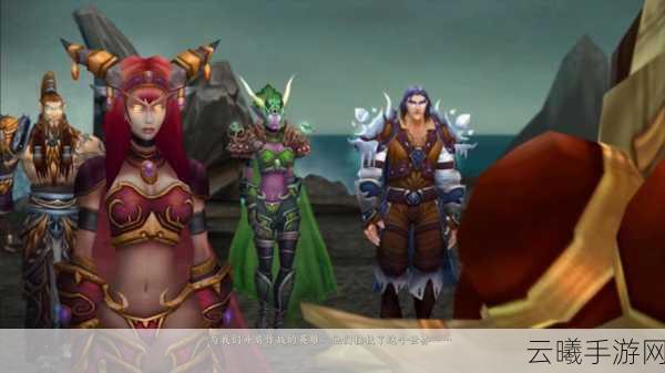 龙魂魔剑震撼来袭,欧美色彩魔域中的即时战斗新体验,重塑冒险传奇!