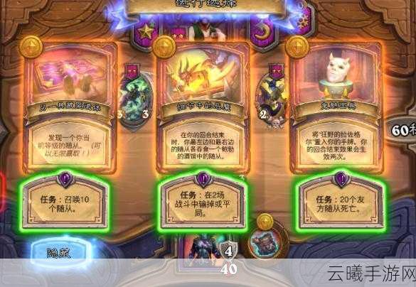 魔兽世界怀旧服碎脊者获取全攻略，解锁狂野拉佐格尔的宝藏