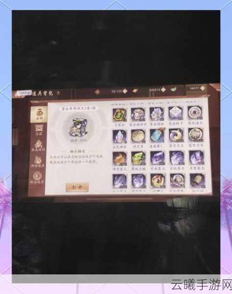 少年三国志2深度解析，主要培养策略与顶级武将推荐