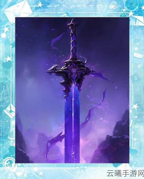 暗夜利刃，黑暗魔剑士深度解析，独特武器运用技巧与策略揭秘