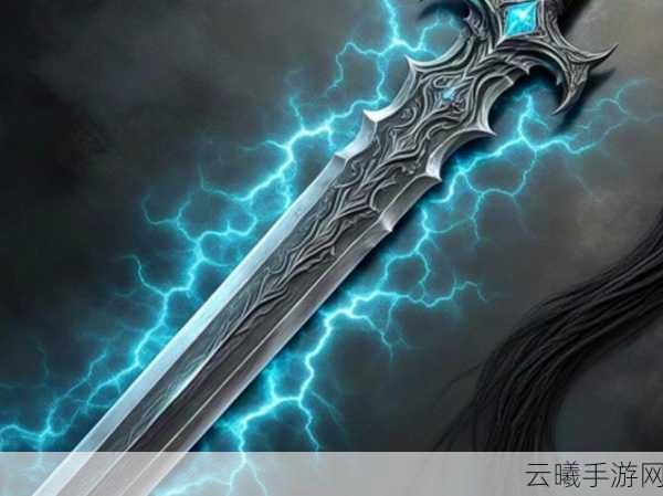暗夜利刃,黑暗魔剑士深度解析,独特武器运用技巧与策略揭秘