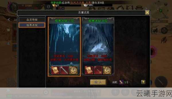 文明重启,熊洞探秘版震撼上线,解锁稀有资源获取秘籍,开启全新冒险之旅!